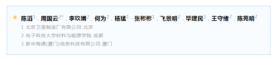 微信截图_20220304155324.png