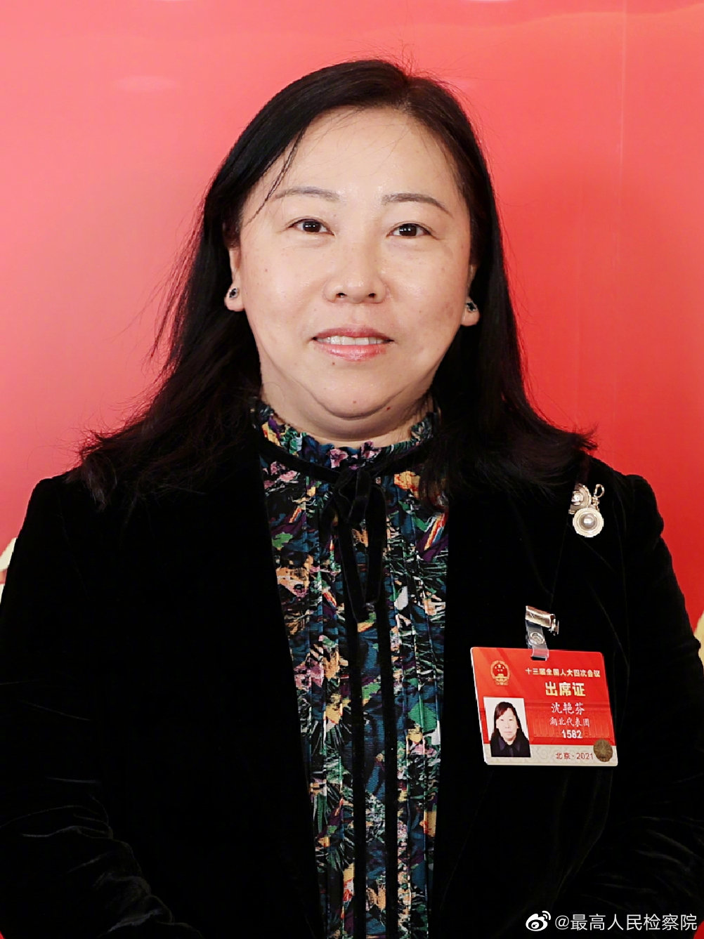 640 - 2022-03-05T104624.458.png