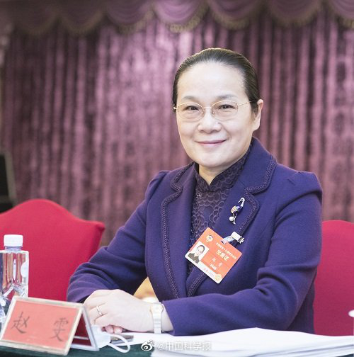 640 - 2022-03-05T104628.069.png