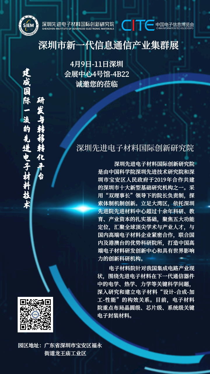 640 - 2022-03-05T105244.282.png