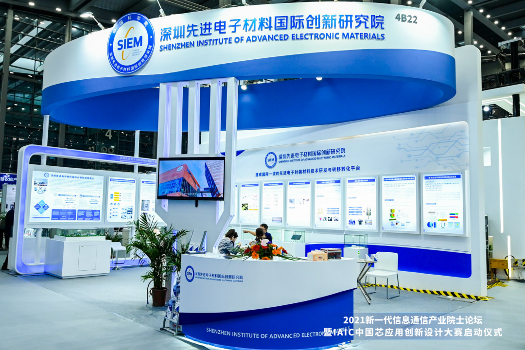 640 - 2022-03-05T105444.134.png