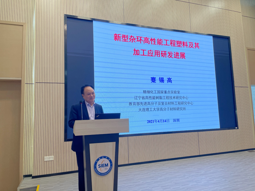 640 - 2022-03-05T110345.374.png