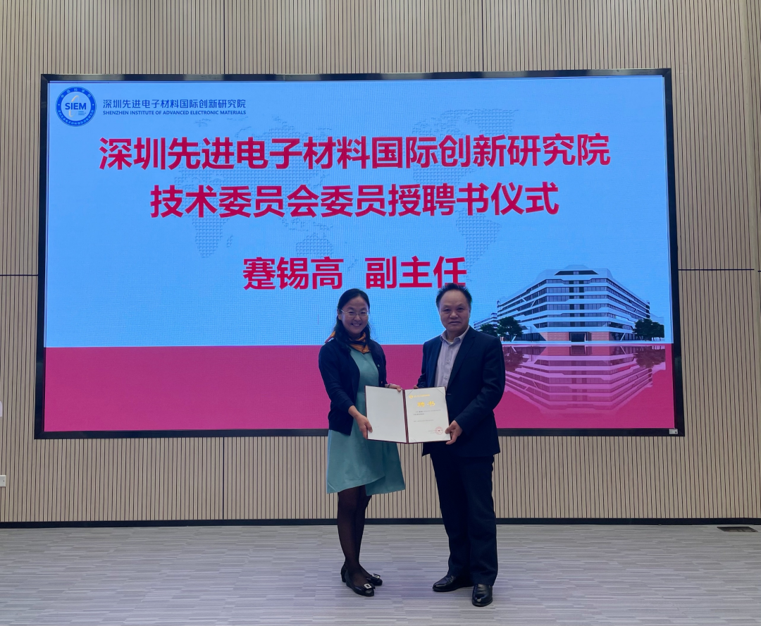 640 - 2022-03-05T110350.068.png