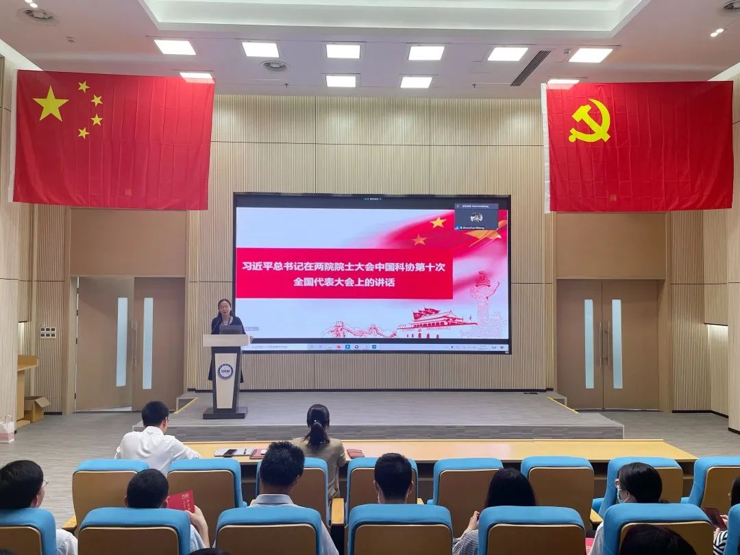 640 - 2022-03-05T150831.645.jpg