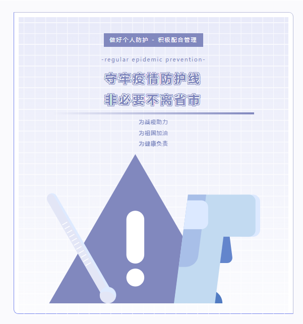 微信截图_20220325104111.png