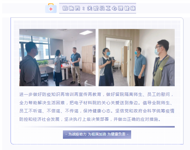 微信截图_20220325104231.png