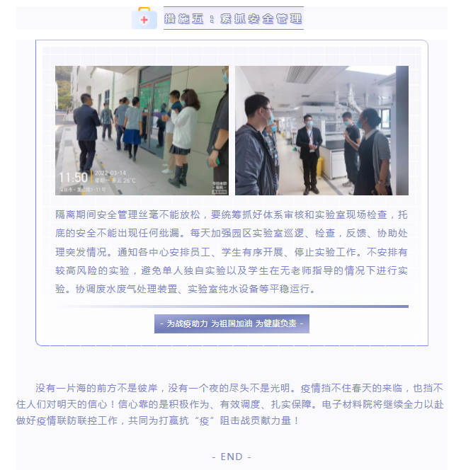 微信截图_20220325104240.png