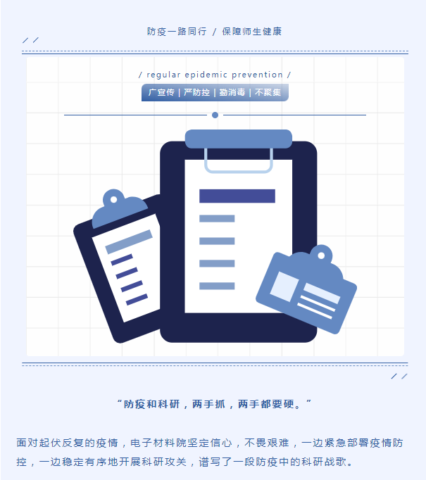微信截图_20220325104656.png