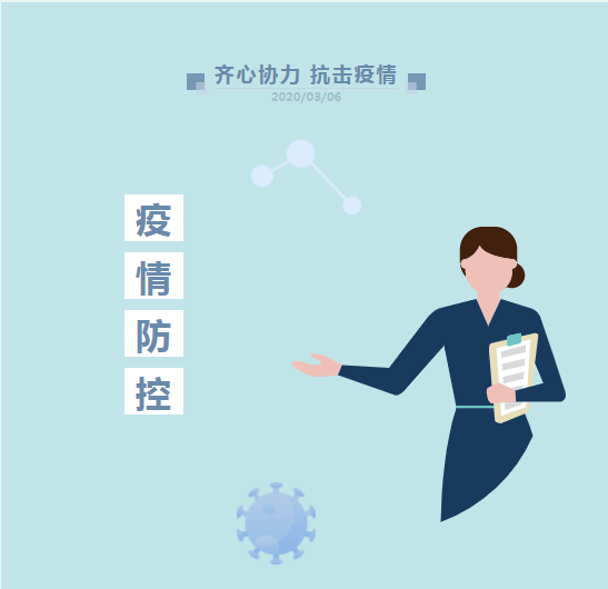 微信截图_20220325110345.png