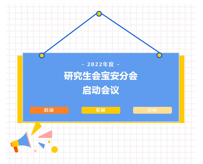 微信截图_20220414095953.png