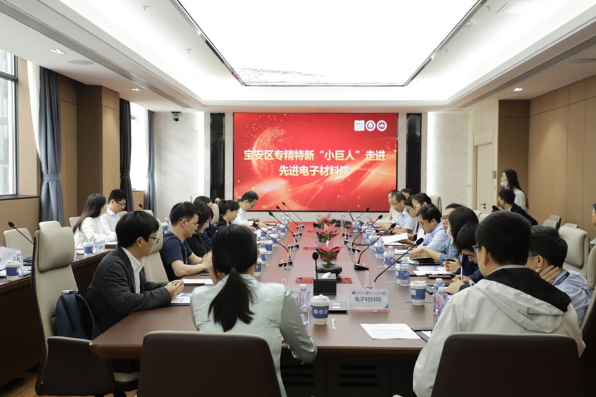 微信图片_20230411162221.png