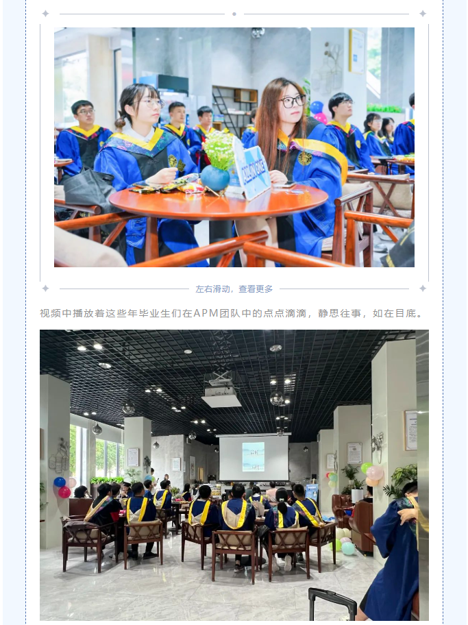 微信图片_20240627163135.png