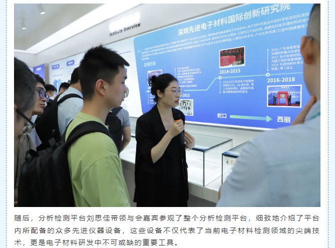 微信图片_20240627165139.png