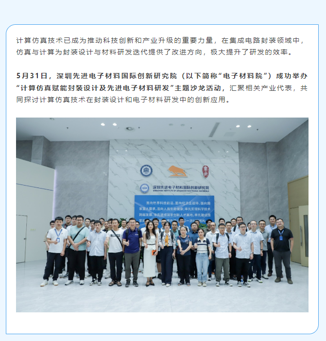 微信图片_20240627165001.png