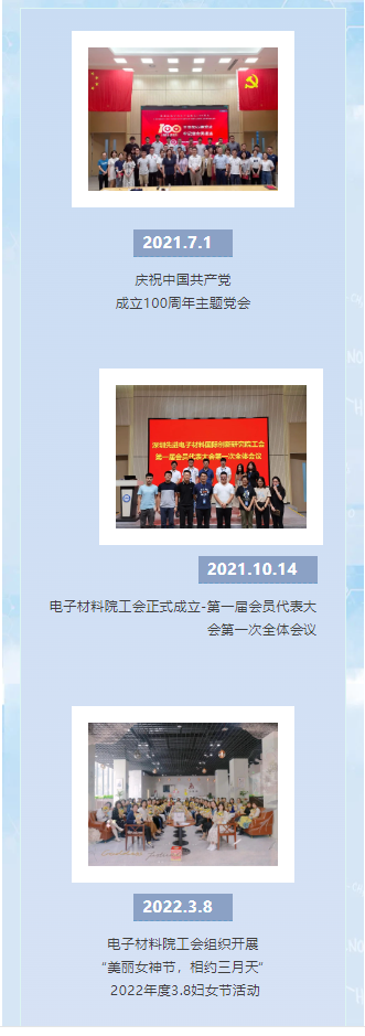微信图片_20240627171706.png