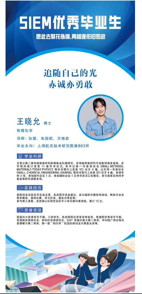 微信图片_20240715135834.png
