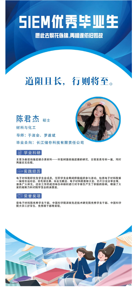 微信图片_20240715140033.png