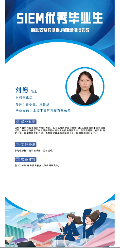 微信图片_20240715140128.png