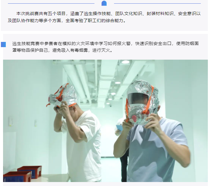 微信图片_20240715142624.png