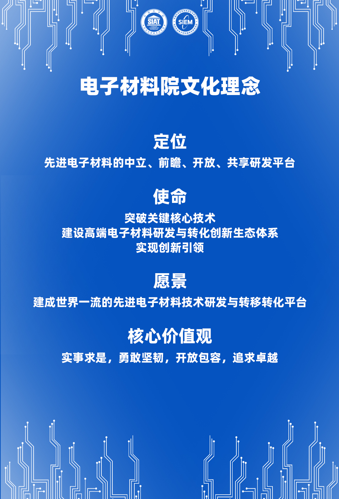 微信图片_20240720083002.jpg