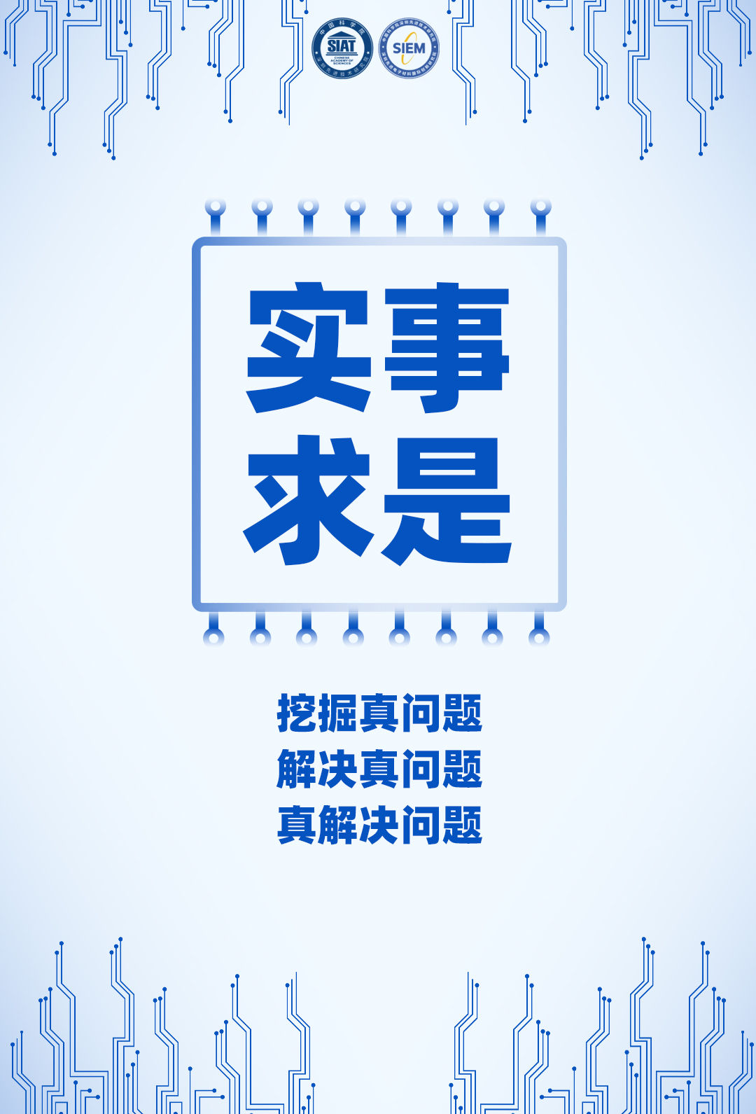 微信图片_20240720083313.jpg