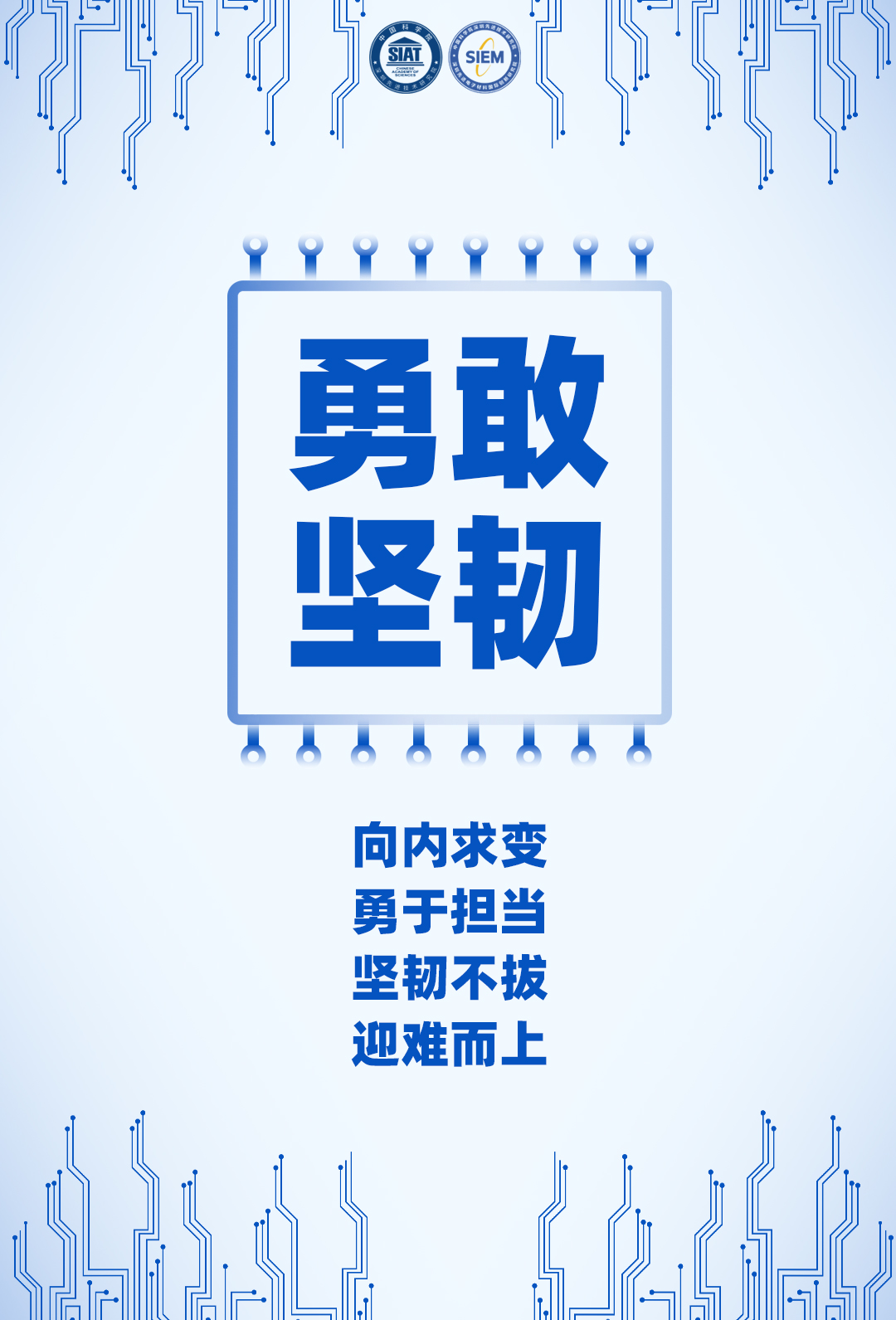 微信图片_20240720083419.jpg
