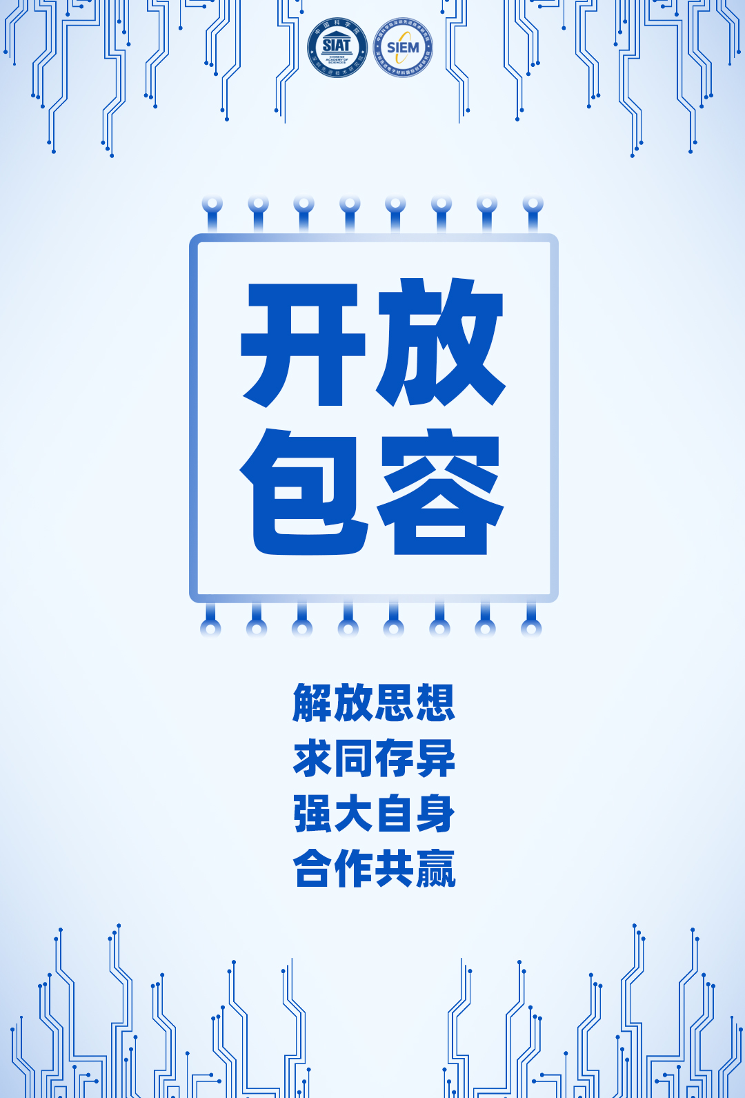 微信图片_20240720083533.jpg