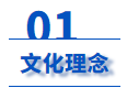 微信图片_20240720084430.png