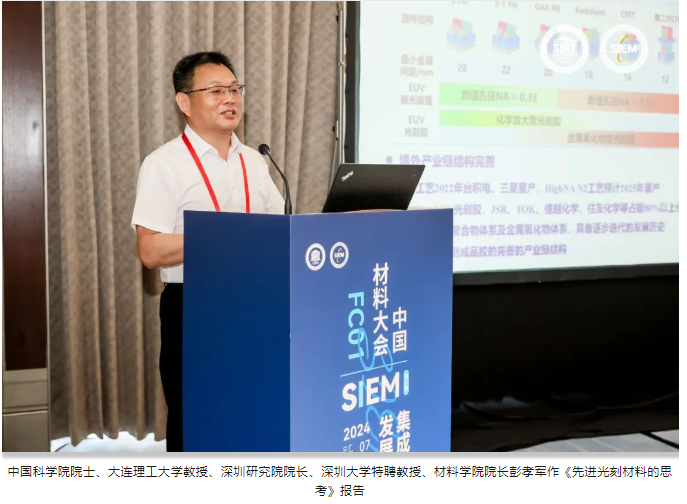 微信图片_20240723095007.png