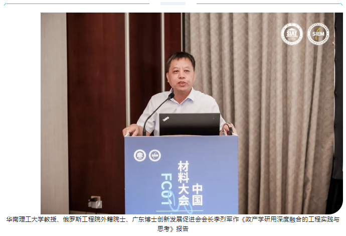 微信图片_20240723095141.png