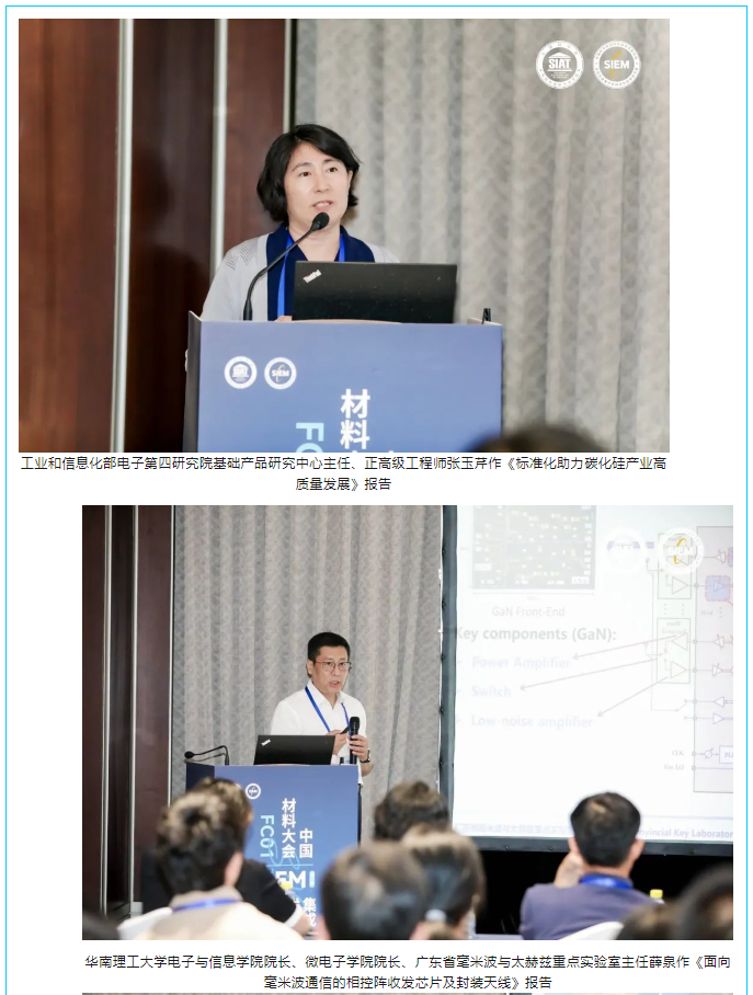 微信图片_20240723095212.png