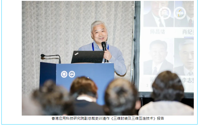 微信图片_20240723095232.png