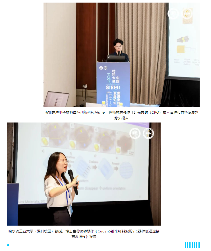 微信图片_20240723095429.png