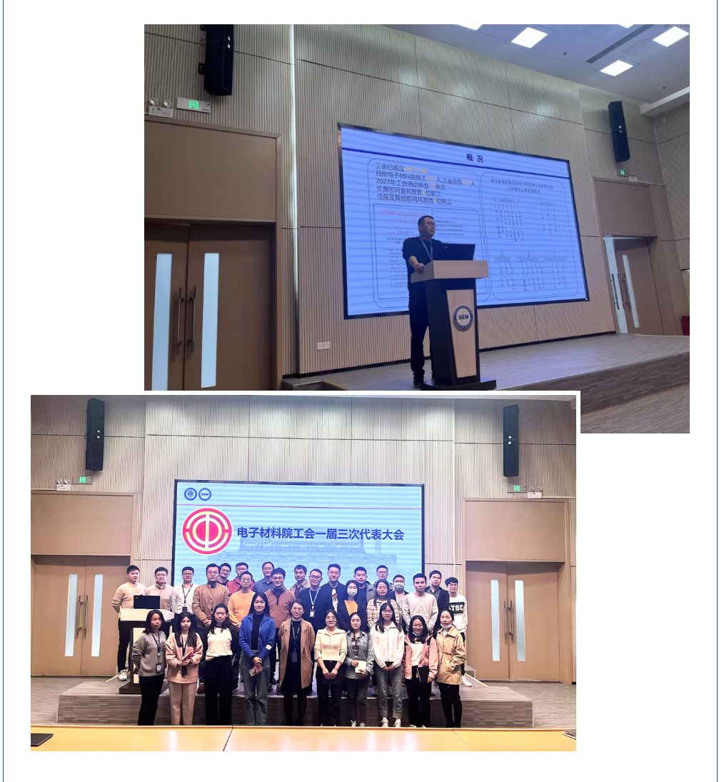 微信图片_20240801131143.png