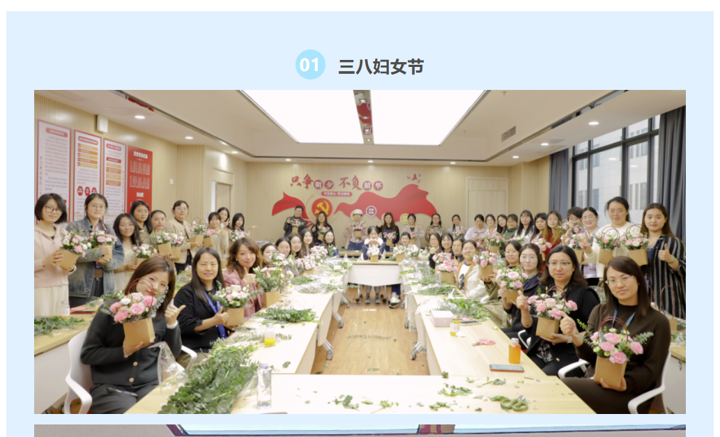 微信图片_20240801132550.png
