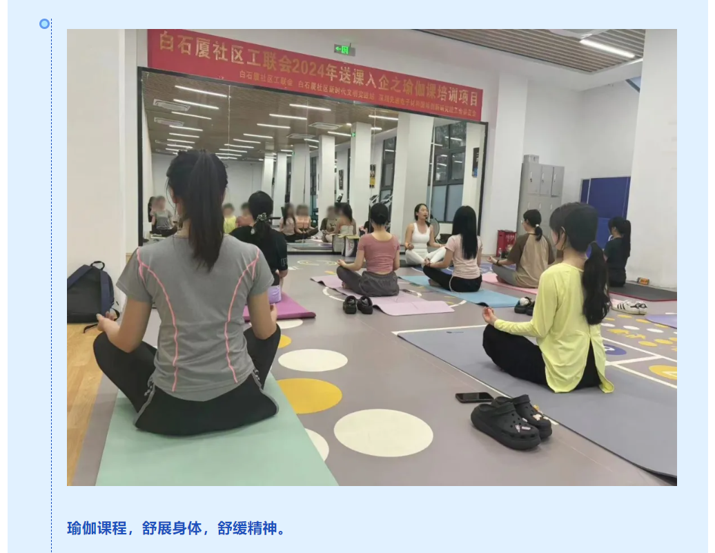 微信图片_20240801133108.png