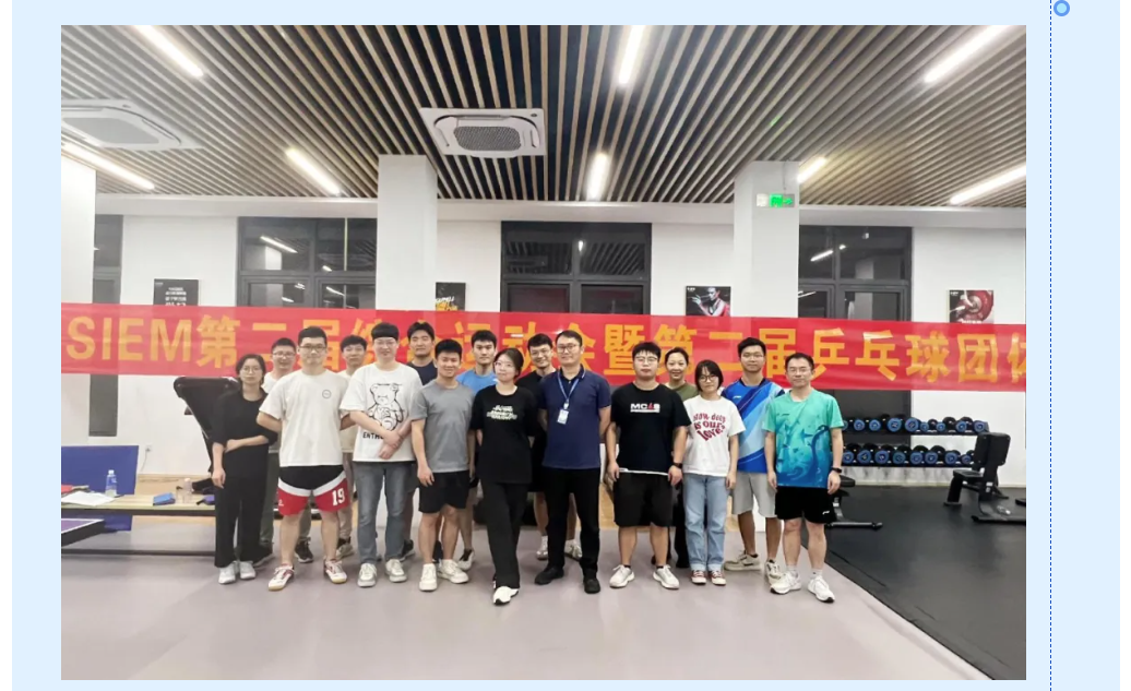 微信图片_20240801133147.png