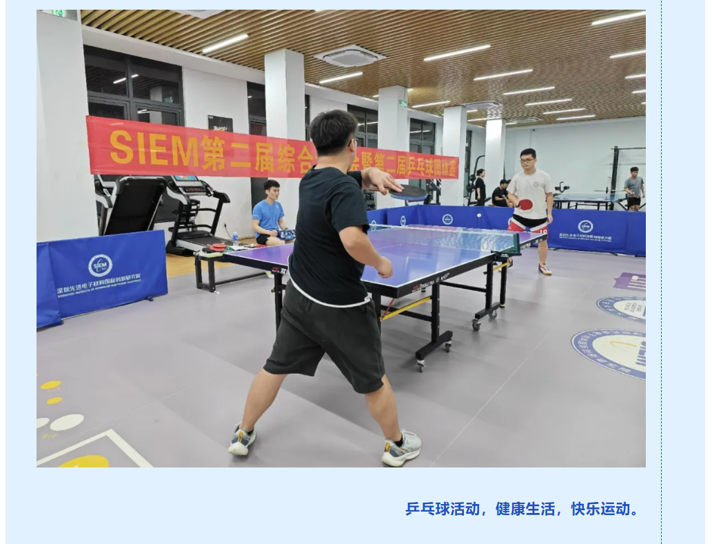 微信图片_20240801133223.png