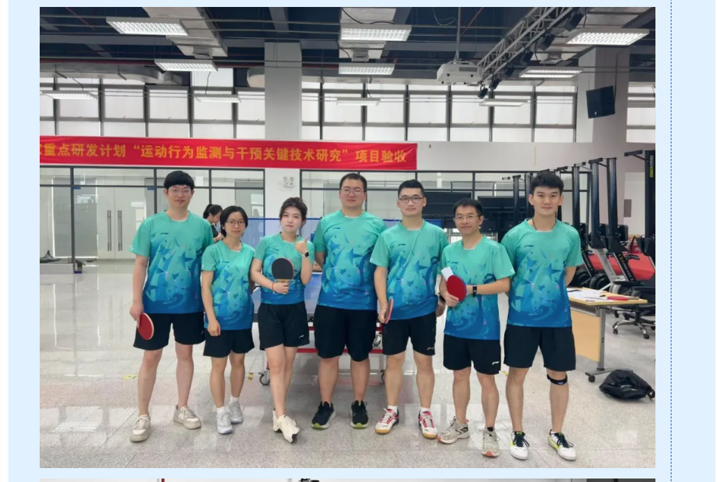 微信图片_20240801134133.png