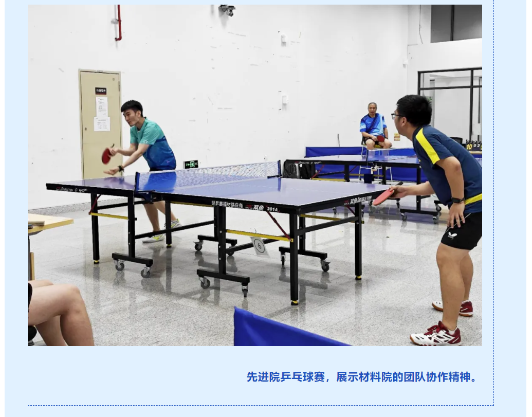 微信图片_20240801134208.png