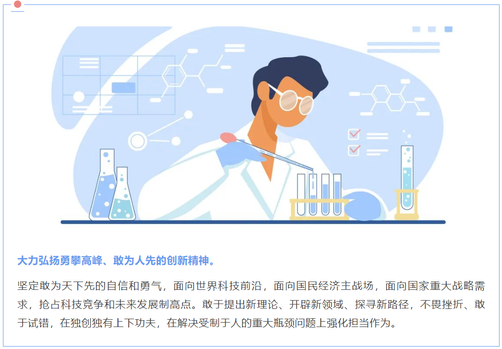 微信图片_20240809223107.png