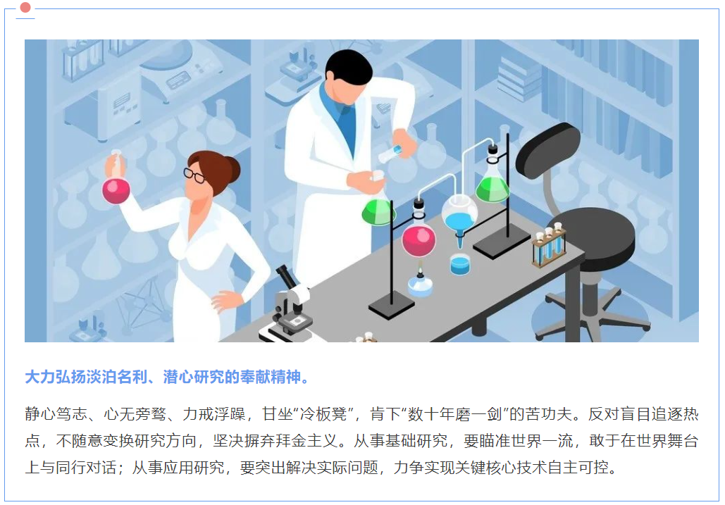 微信图片_20240809223228.png