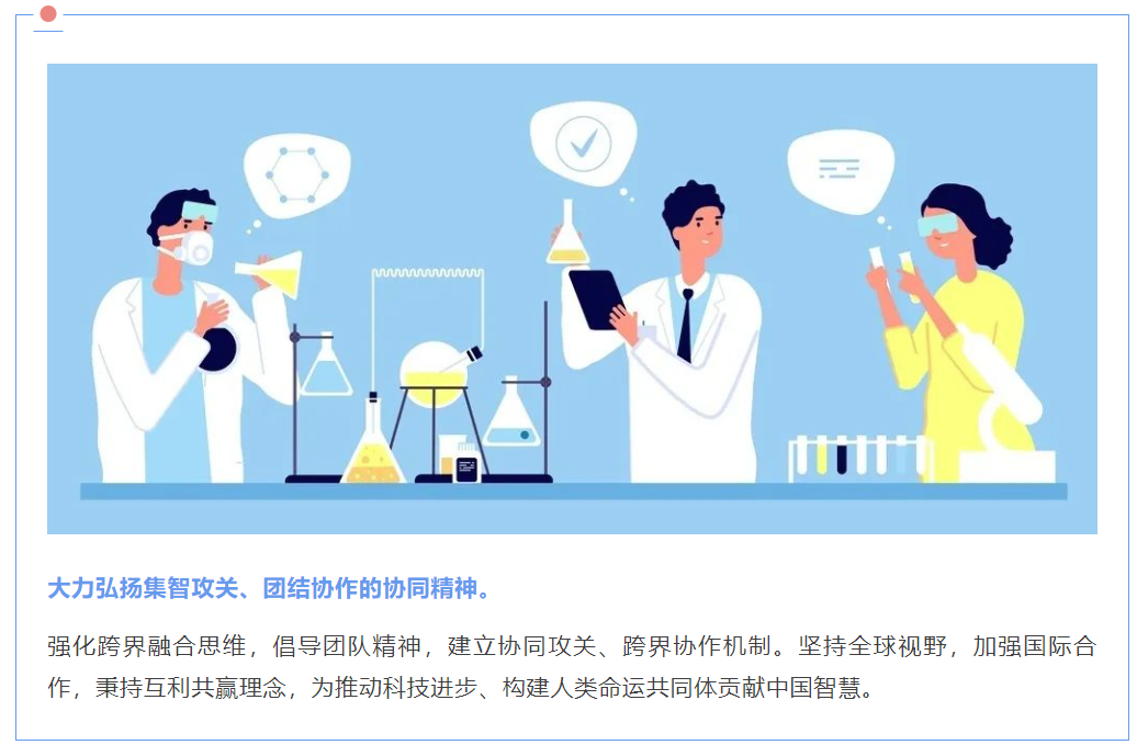 微信图片_20240809223316.png