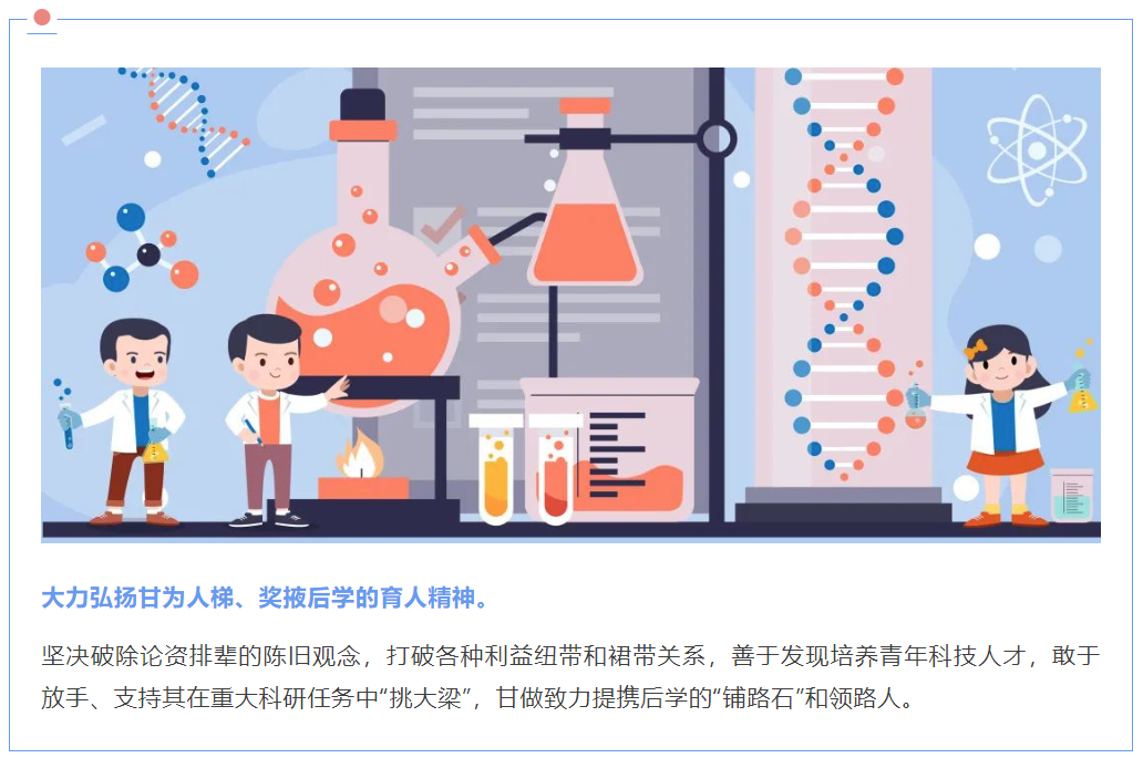 微信图片_20240809223347.png