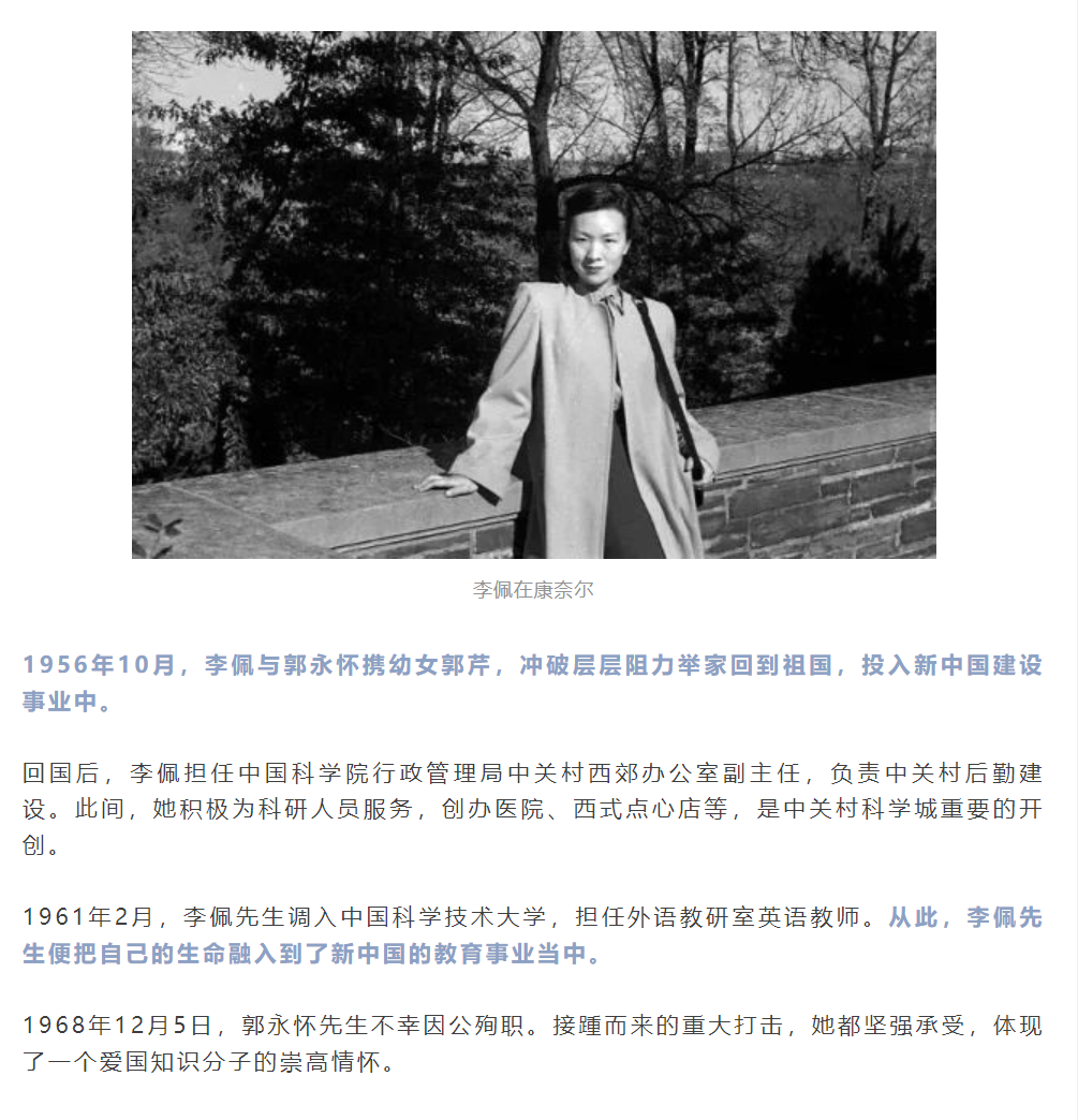 微信图片_20240810090410.png