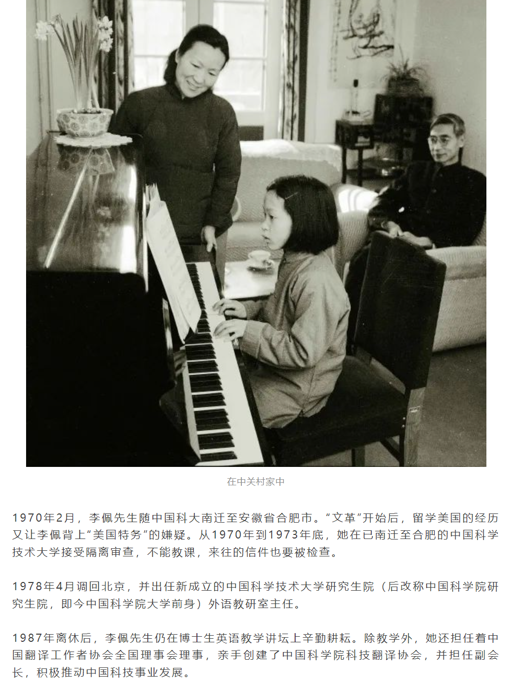 微信图片_20240810090501.png