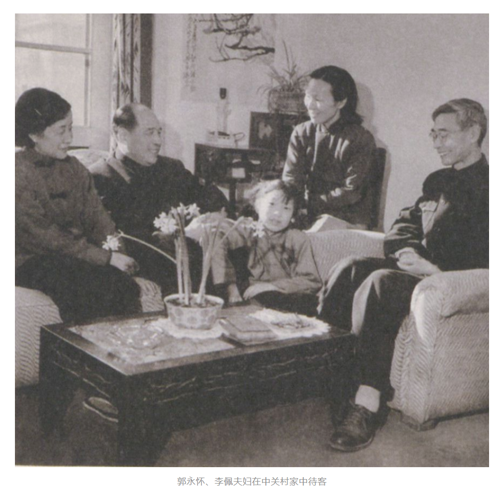 微信图片_20240810091051.png