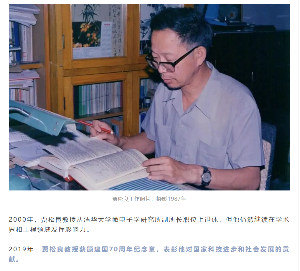 微信图片_20240810113624.png