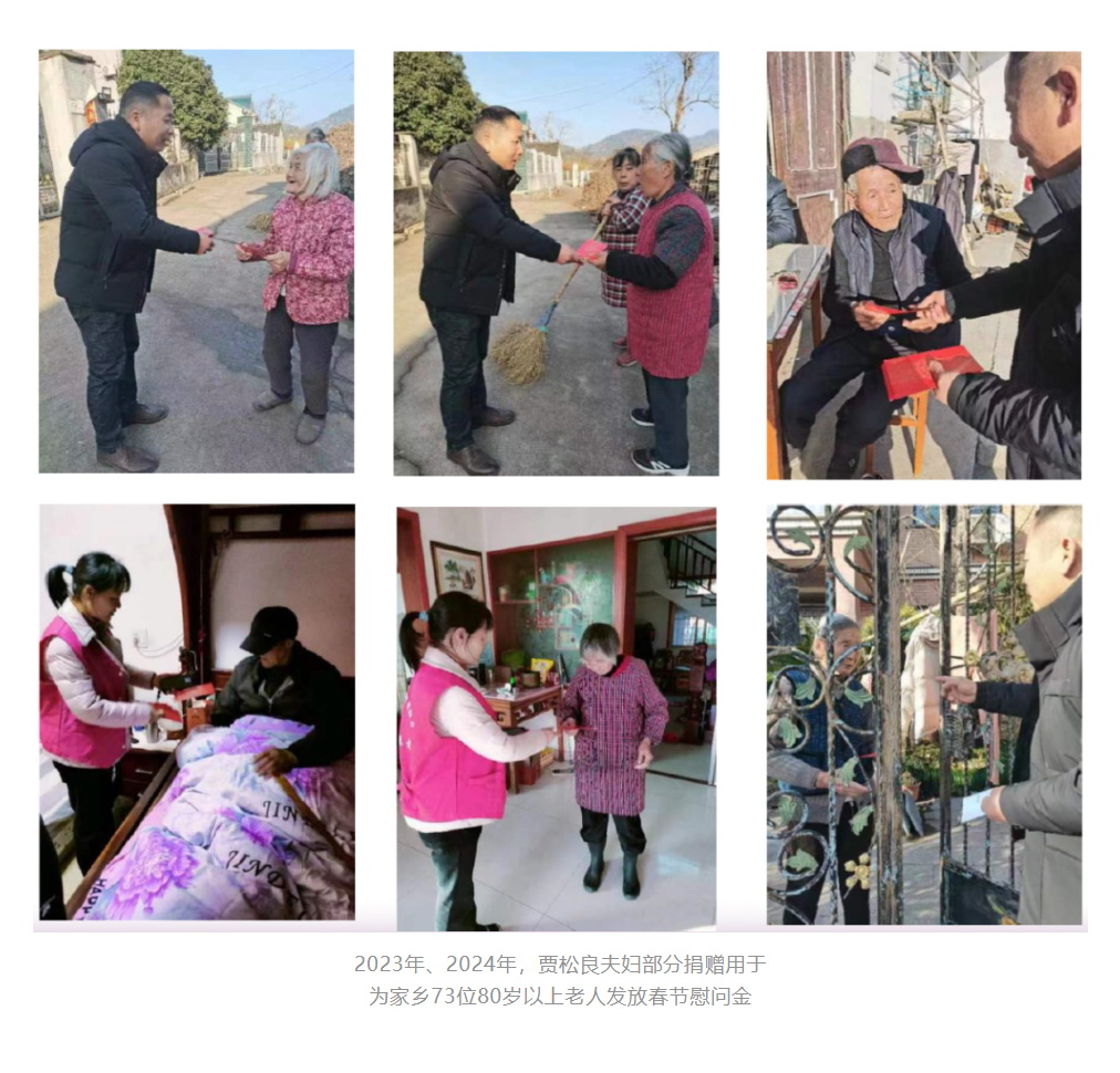 微信图片_20240810114251.png