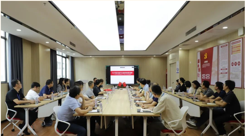 微信图片_20240902100328.png
